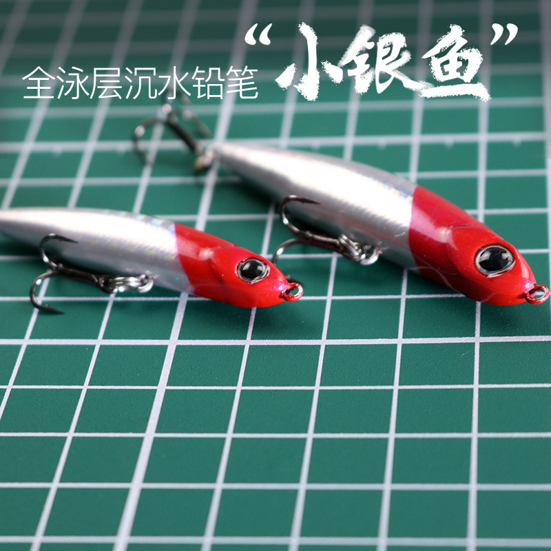 DUODUOYU 1PCS Sinking Pencil F - Fishing Lure Spoon review and price